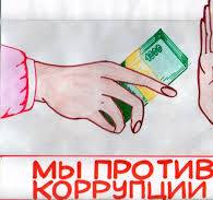 Конкурс рисунков.